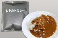 シチュー