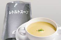 カレー